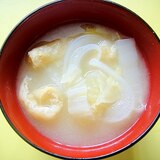 白菜玉ねぎ油揚げの味噌汁